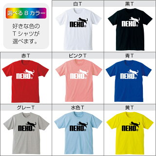 猫ジャンプ一覧2