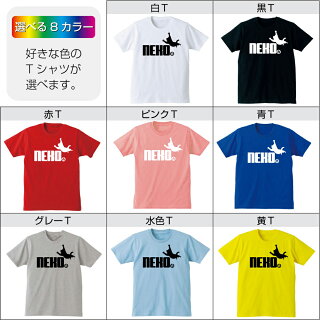 猫拳法一覧2