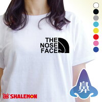 無料印刷可能レディースtシャツ 人気 ブランド 人気のファッショントレンド 無料印刷可能レディースtシャツ 人気 ブランド 人気のファッショントレンド