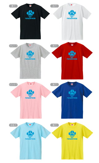 ニャディニャスtシャツ一覧