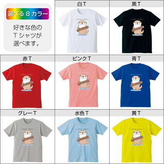 デザイン拡大