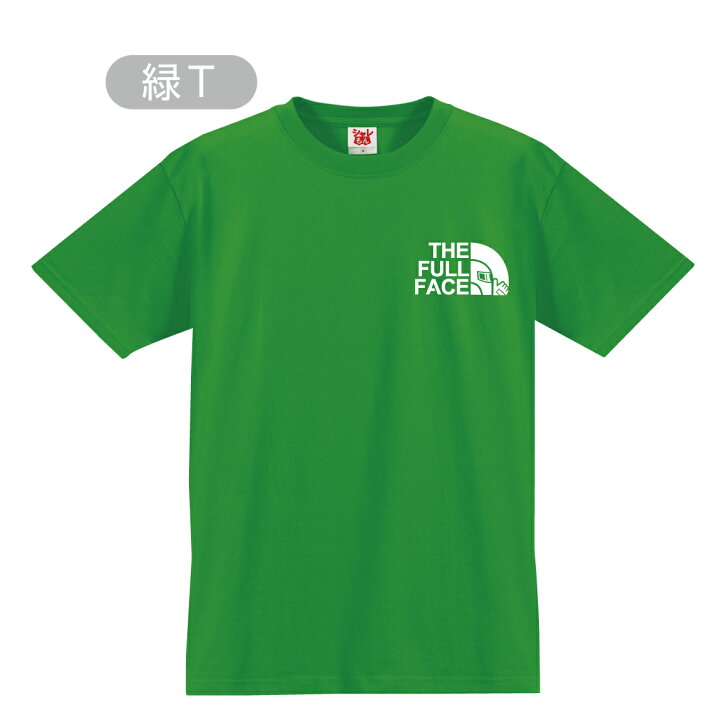 楽天市場】おもしろ tシャツ バイク ヘルメット ( ザ フルフェイス 