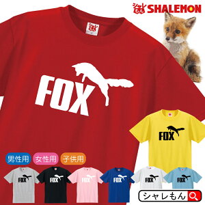 赤いきつねの通販 価格比較 価格 Com