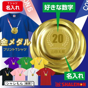 _   tVc ( _  OƔԍ TVc q`l ) Y fB[X LbY jtH[ IWiTVc v[g  NXT eqyA a 