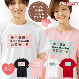 o^C 2025 킢 ʔ ( Iׂ 2 fUC A\[g `R  TVc ) ς `RȊO pI yATVc zCgf[ v[g ` { v`Mtg j  `