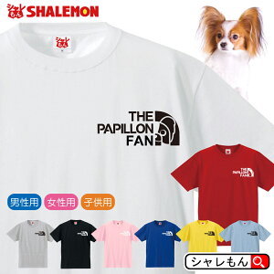 ps tVc Aj} ( Iׂ8F TVc )( ps t@ ) ObY G ybg Q[W  v[g  ~ Vv[ z ʂ yP[X by ʔ V