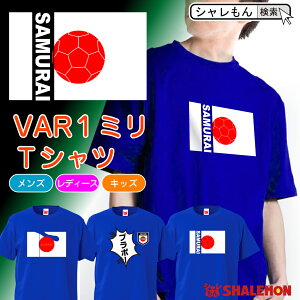 ( ً}̔ ) TbJ[ TVc ( var O☂1mme ) Y fB[X LbY lp qp jtH[ 