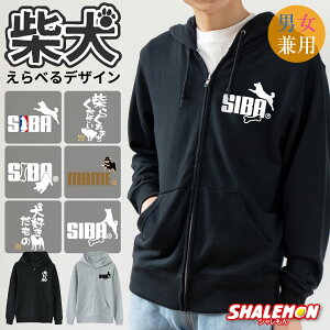 Č  Aj} ( IׂfUC 2F Wbvp[J[ ) ( Č )  hbO ybg Y fB[X jp j  t[h vg S HD 㒅 p[J[  JWA a