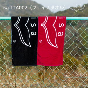 uisavSE^Iy{zisaFITA002 uisavSEtFCX^Iij33cm x 98cm100%  [ʌ]