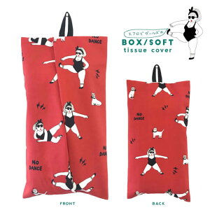 eBbVJo[yGArqzPENITTO yjbg  |bv V[  ݂艺 Ђt Xgbv {bNXeBbV \tgeBbV I av[g oYj 