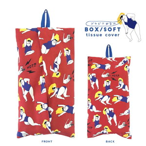 eBbVJo[yOrAqzPENITTO yjbg  |bv V[   ݂艺 Ђt Xgbv {bNXeBbV \tgeBbV I av[g oYj 