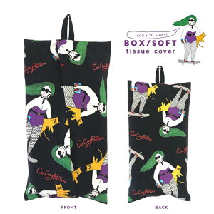 eBbVJo[yVeBK[zPENITTO yjbg  |bv V[  XP{[ L ݂艺 Ђt Xgbv {bNXeBbV \tgeBbV I av[g o