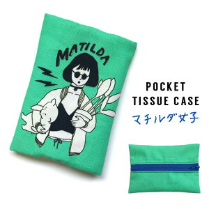 |PbgeBbV|[`y}`_qzPENITTO yjbg  |bv V[ GhO[ I v[g v`Mtg t@Xi[t |PbgeBbVP[X }XN