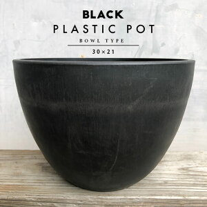 BLACK PLASTIC POTyBOWL TYPEz30cm×21cm  v 10 Aؔ ubN|bg