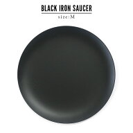 アイアンソーサー M 15cm 受け皿 黒 4号 塊根 多肉 シンプル おしゃれ インダストリアル コーデックス ソ…