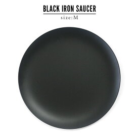 アイアンソーサー M 15cm 受け皿 黒 4号 塊根 多肉 シンプル おしゃれ インダストリアル コーデックス ソーサー caudex 鉄 ナノ