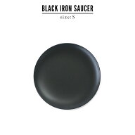 アイアンソーサー S 10cm 受け皿 黒 3号 塊根 多肉 シンプル おしゃれ インダストリアル コーデックス ソ…