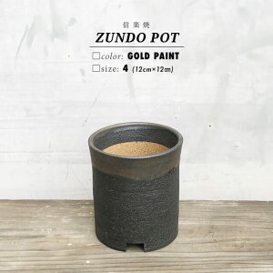 KAMIYAMA -ZUNDO- POTy 4z12cm×12cm ݎR    My ꌊ傫 g[^Cv@}bgubN S[h@
