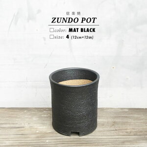 KAMIYAMA -ZUNDO- POTyBLACK 4z12cm×12cm ݎR   My ꌊ傫 g[^Cv@}bgubN
