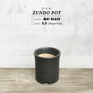 KAMIYAMA -ZUNDO- POTyBLACK 3.5z10cm×11cm ݎR    My ꌊ傫 g[^Cv@}bgubN 