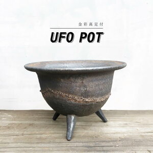 KAMIYAMA UFO POTyʍtz13cm×9cm ݎR Aؔ 3  O My ꌊ傫 ~ ۖ~  T{e  R쑐