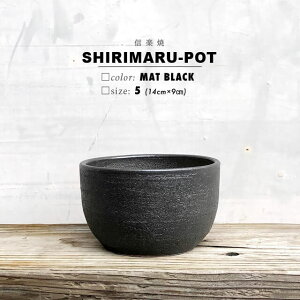 KAMIYAMA -shirimaru-y}bgK 5z 14.5cm×8.5cm Aؔ  ݎR  My ꌊ傫 ~    [^Cv {E^Cv