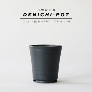 `s VW^yubNz3.5 10.5×H12cm Aؔ  ^ I[ubN    T{e   R쑐 ꌊ 傫 Vv C_XgA  X^