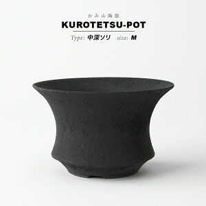 KAMIYAMA Sցy[\ -M-z17cm×H10cm 5 Aؔ    \  ꌊ傫 }bg 蔫  a  ֖  낪   Vv  ~ I