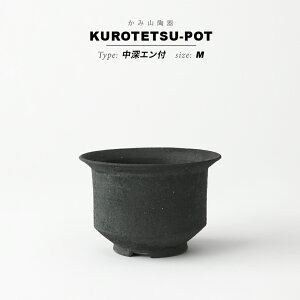 KAMIYAMA Sցy[Gt-M-z12cm×H8.5cm 4 Aؔ  |bg  ꌊ傫 }bg   O[ a  ֖  낪   Vv  ~ 