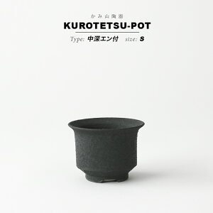 KAMIYAMA Sցy[Gt-S-z9cm×H7cm 3 Aؔ  |bg  ꌊ傫 }bg   O[ a  ֖  낪   Vv  ~ I 