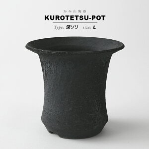 KAMIYAMA Sցy[\ -L-z14cm×H13cm Aؔ   [   ꌊ傫 }bg O|bg   a  ֖    Vv  ~ I 