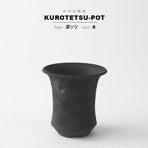 KAMIYAMA Sցy[\ -S-z9.5cm×H10cm Aؔ   [   ꌊ傫 }bg O|bg   a  ֖    Vv  ~ I 