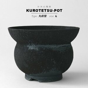 KAMIYAMA Sցyےi^ -L-z15cm×H10cm Aؔ  ꌊ傫 }bg  a  ֖  낪   Vv  ~ I ֖ re[W }bg AKx