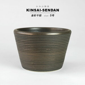 KAMIYAMAyʐi5z15.5cm×H10cm ݎR Aؔ   Vv  ~ I re[W AeB[N AKx  T{e ACh a R[fbNX x[Vb