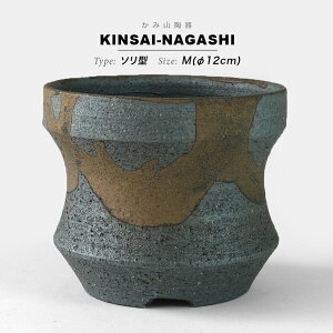 KAMIYAMA ʗy\^ -M-z12cm×H10cm ݎR Aؔ 4 픫 ꌊ傫 }bg  O[  a  ֖  Vv re[W AKx  AG ACh