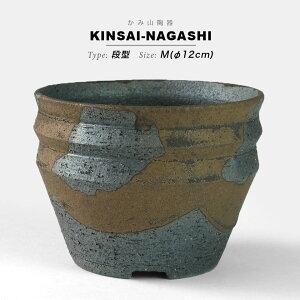 KAMIYAMA ʗyi^ -M-z12cm×H9cm ݎR Aؔ 4 픫 MUMU I ꌊ傫 }bg  O[  a  ֖  Vv re[W AKx  AG