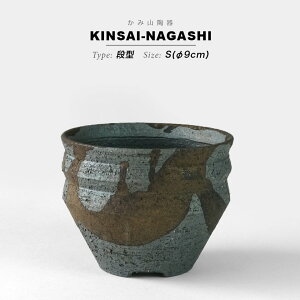 KAMIYAMA ʗyi^ -S-z9cm×H7cm ݎR Aؔ 3 픫 MUMU I ꌊ傫 }bg  O[  a  ֖  Vv re[W AKx  AG 