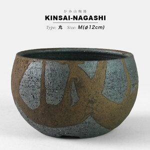 KAMIYAMA ʗy -M-z12cm×H8cm ݎR Aؔ 4 픫 {E^ o^ K I ꌊ傫 }bg  O[  a  ֖  Vv re[W AKx 