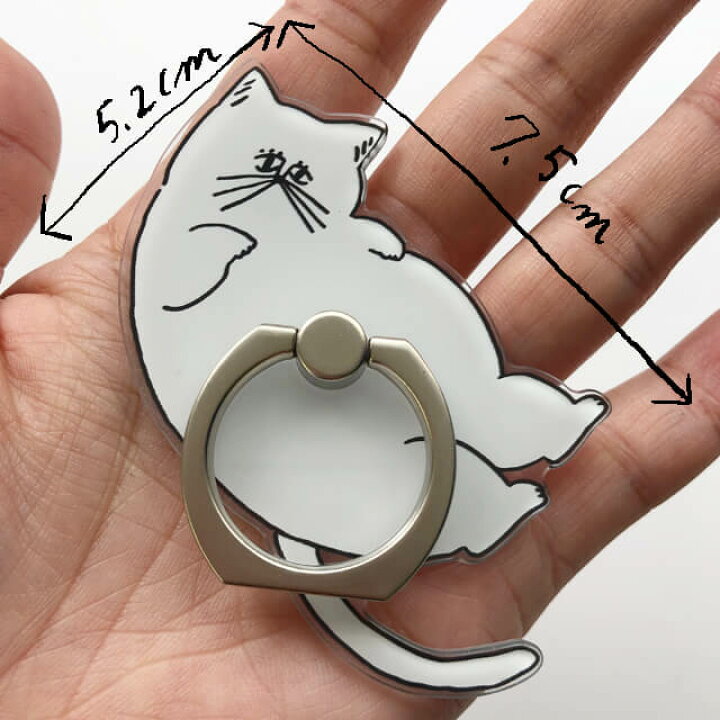 楽天市場 ふとったねこ スマホリング スマホスタンド Penitto ペニット おしゃれ 個性的 クリア 透明 白 バンカーリング リングホルダー Ring マルチリング シルバー イラスト ねこ 白猫 アート 大きめ 形状カット かわいい 目立つ Shallow