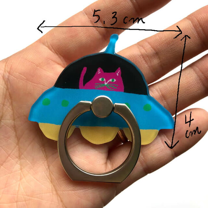 楽天市場 Ufocat スマホリング スマホスタンド Penitto ペニット おしゃれ 個性的 クリア 猫 Ufo 宇宙 バンカーリング リングホルダー Ring マルチリング 派手 黒 水色 黄色 ピンク 星 シルバー イラスト ねこ アート カラフル 大きめ 形状カット かわいい 目立つ