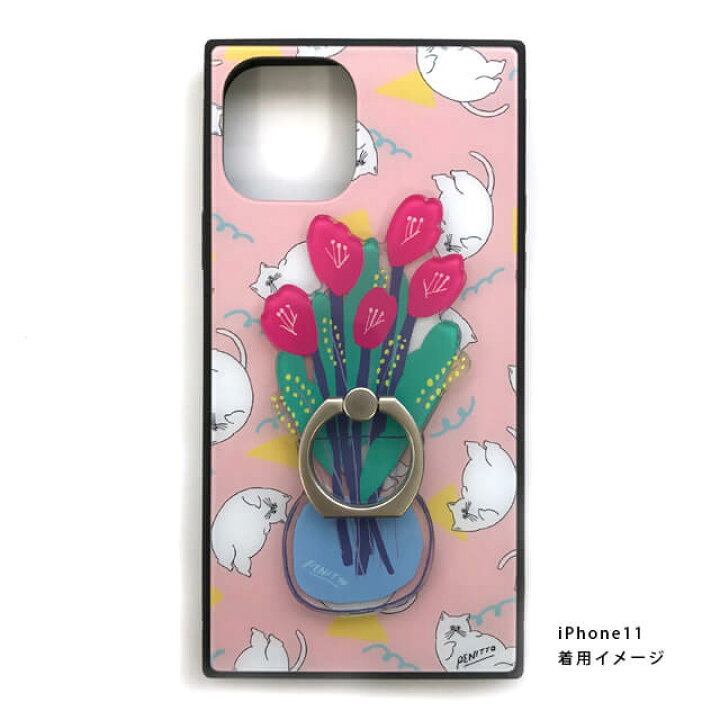 楽天市場 大きな花びん スマホリング スマホスタンド Penitto ペニット おしゃれ 個性的 クリア 透明 花 バンカーリング リングホルダー Ring マルチリング 派手 チューリップ ピンク 緑 北欧 イラスト ミモザ アート カラフル 大きい 形状カット かわいい 目立つ 母の 楽天市場 大きな花びん スマホリング スマホスタンド Penitto ペニット おしゃれ 個性的 クリア 透明 花 バンカーリング リングホルダー Ring マルチリング 派手 チューリップ ピンク 緑 北欧 イラスト ミモザ アート カラフル 大きい 形状カット かわいい 目立つ 母の