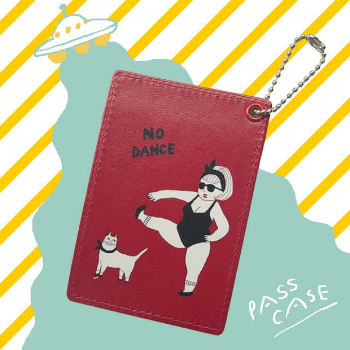 楽天市場 エアロビ女子 パスケース Penitto ペニット イラスト アート おしゃれ 個性的 シンプル 赤 シュール おもしろ ねこ ダンス ダイエット 迷子カード入れ 迷子札 カードキー コンパクト 軽量 薄型 キーチャーム キーホルダー ネームプレート 定期券 Ic乗車券 楽天市場 エアロビ女子 パスケース Penitto ペニット イラスト アート おしゃれ 個性的 シンプル 赤 シュール おもしろ ねこ ダンス ダイエット 迷子カード入れ 迷子札 カードキー コンパクト 軽量 薄型 キーチャーム キーホルダー ネームプレート 定期券 Ic乗車券