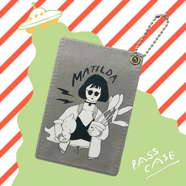 楽天市場 マチルダ女子 パスケース Penitto ペニット イラスト アート おしゃれ 個性的 シンプル グレー シュール 映画 レオン Leon くま 迷子カード入れ 迷子札 カードキー コンパクト 軽量 薄型 キーチャーム キーホルダー ネームプレート 定期券 Ic乗車券 Shallow
