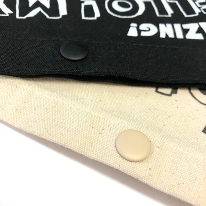 楽天市場 サコッシュ ねことわたし ナチュラル Penitto ポップ シュール おしゃれ 個性的 おもしろ プレゼント プチギフト イラスト 猫 メガネ かわいい ペニット バッグ ショルダーバッグ 帆布 絵 ゆるい 生成り カジュアル Shallow