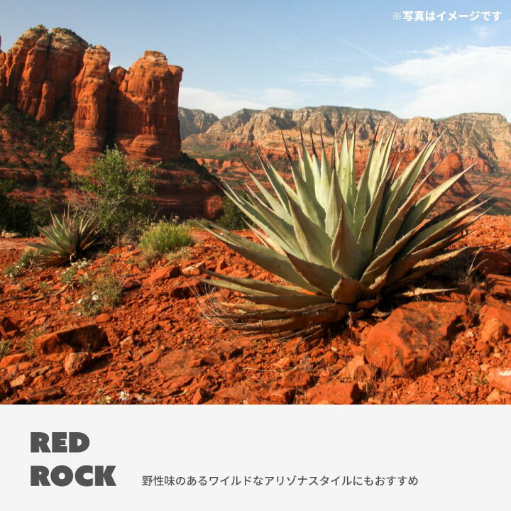 楽天市場】レッドロック 小粒 0.5L 化粧石 赤系溶岩石 スコリア 洗浄済 