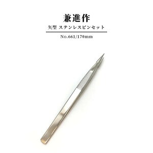 i ^ sZbgyNo.661zXeXE Aւ i ~ A El |  ׂ ׂ { K[fjO MtgbsO