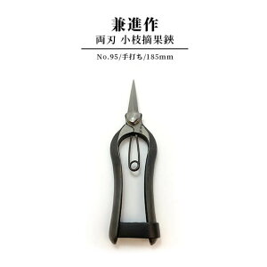 植木 盆栽 ハサミの人気商品 通販 価格比較 価格 Com
