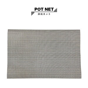 lbgy1̔zAւ A ~ A |   3mm A~ bV lbg K[fjO v^[