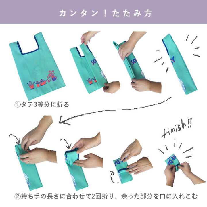 楽天市場 コンビニバッグs ロックバンドをやってる女子 Penitto ペニット 赤 おしゃれ ポップ シュール 個性的 プチギフト レジ袋 コンパクト 小さい 折りたたみ イラスト エコバッグ シンプル Shallow