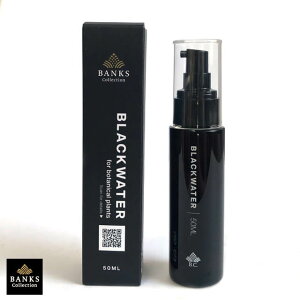 BLACKWATER y50mlz͍ oNXRNV ubNEH[^[  ϗtA  T{e v~Apy R Aւ B.C.